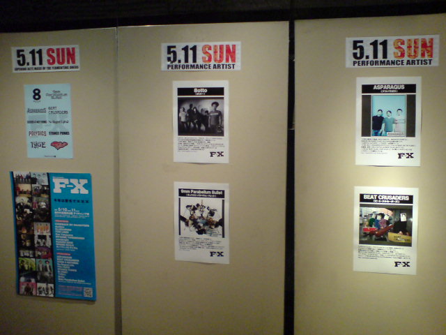 f0042928_22505877.jpg