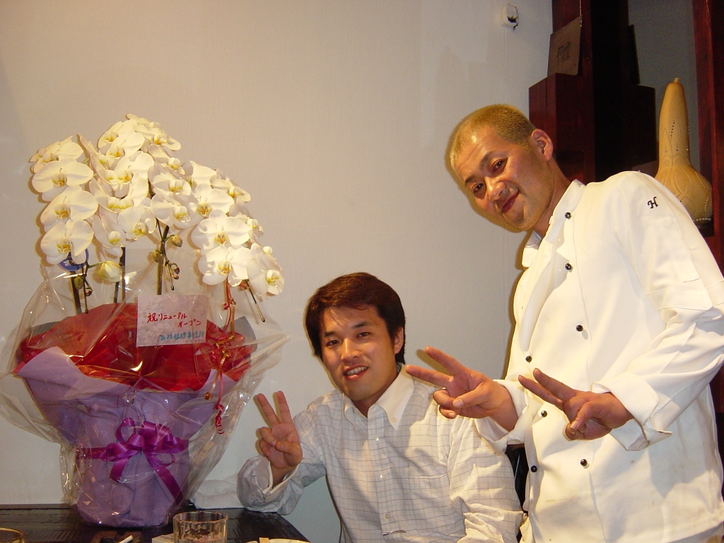 薔薇亭>