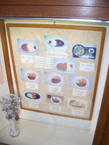 a0103035_2011090.jpg