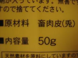b0086939_20341574.jpg