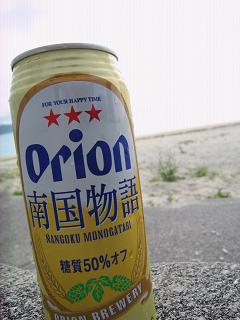 d0047944_21433956.jpg