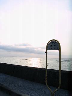 d0047944_214437.jpg