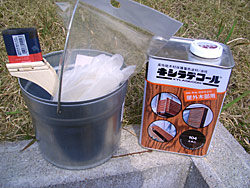 c0051759_1027551.jpg