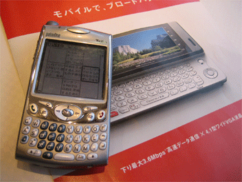 f0084772_21321476.gif