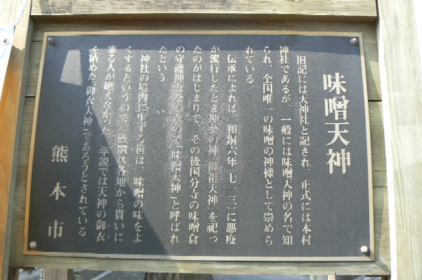 f0079289_238559.jpg