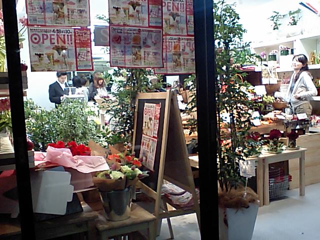 f0059291_20261535.jpg