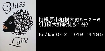 e0081897_3313876.jpg