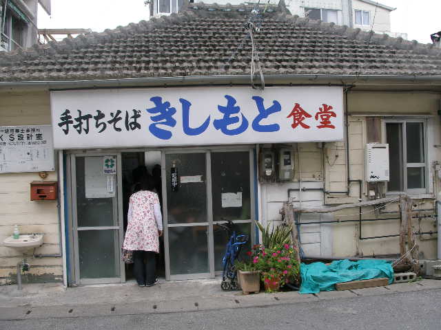 c0036203_21223360.jpg