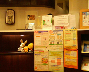 a0099804_15275622.jpg