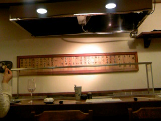 e0077910_1117750.jpg