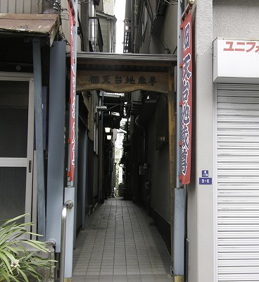 e0121110_21401388.jpg