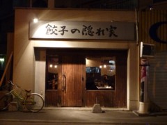 b0121019_21455040.jpg