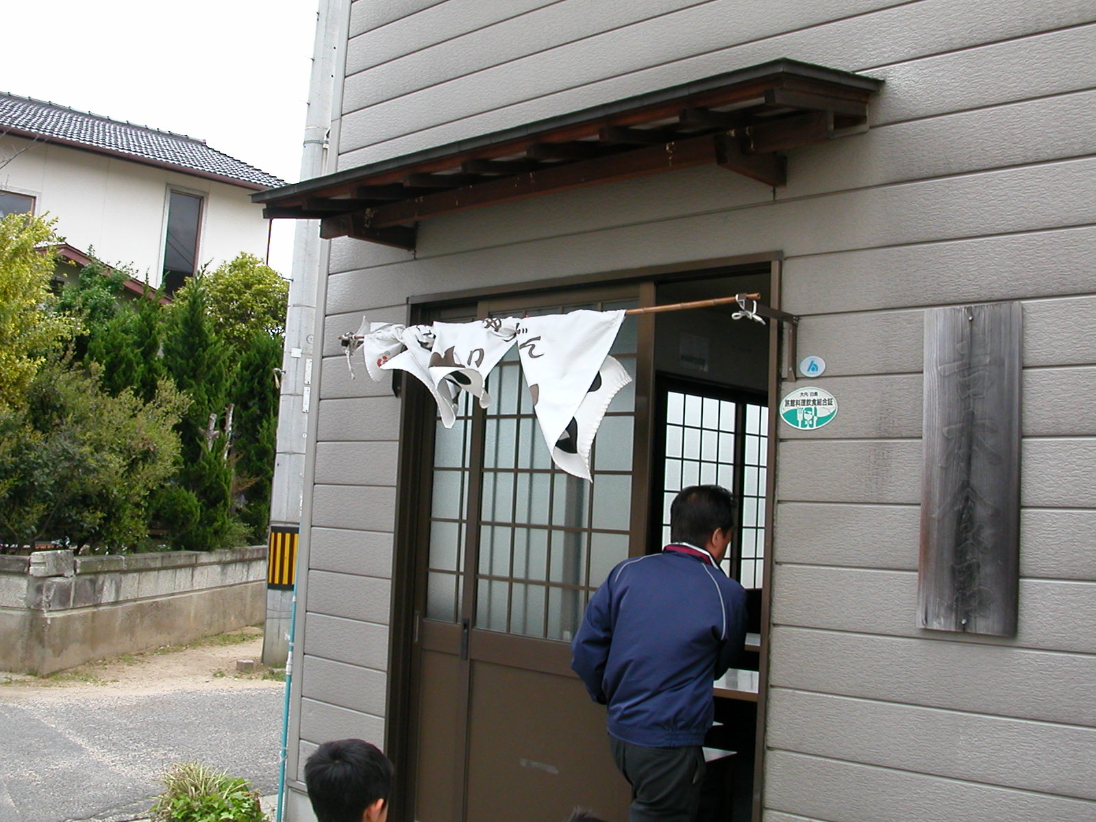 e0136620_22125325.jpg