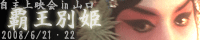 a0020835_8575293.gif