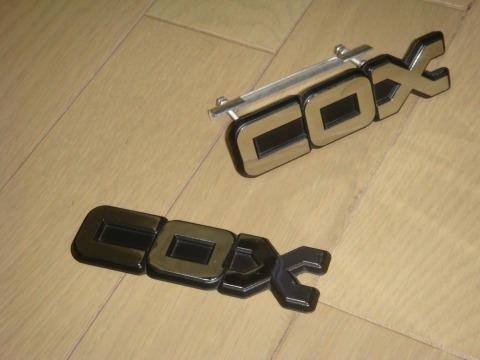 c0056245_23535568.jpg