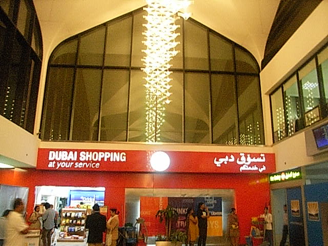 c0011649_992669.jpg