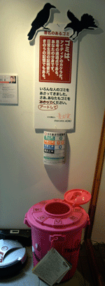 b0037160_1802375.gif