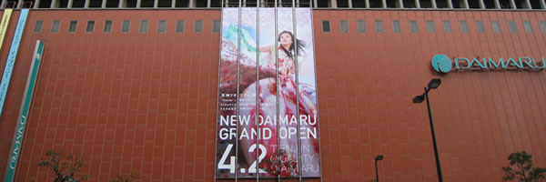 c0062361_2035744.jpg