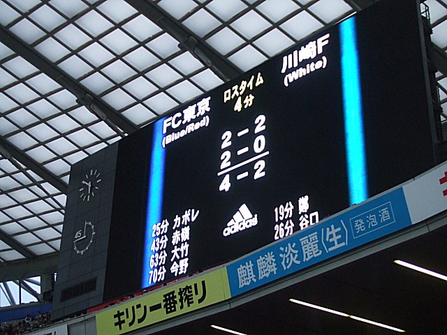 a0015766_23562330.jpg