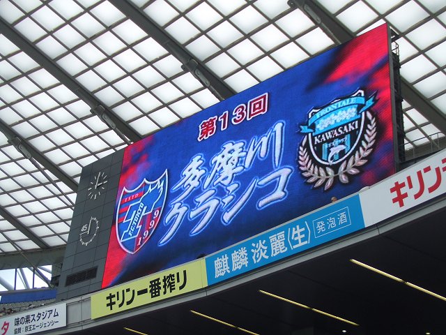 a0015766_2391087.jpg
