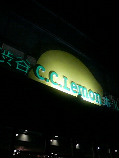 f0062680_112744.jpg