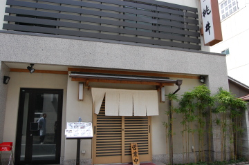 d0129786_214648.jpg