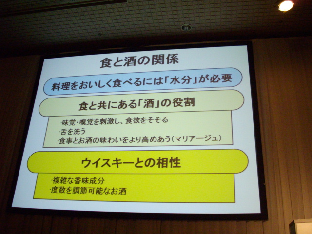 f0084695_18363954.jpg