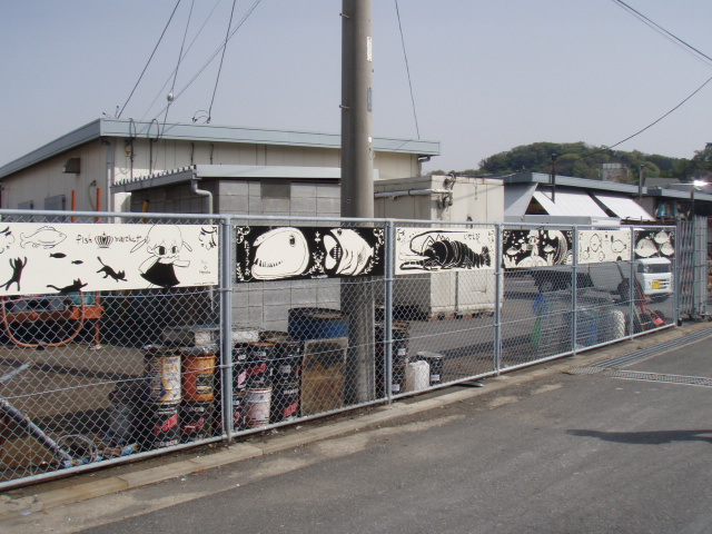 c0008598_20135510.jpg