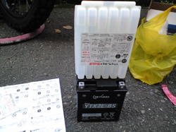 f0006509_2257650.jpg