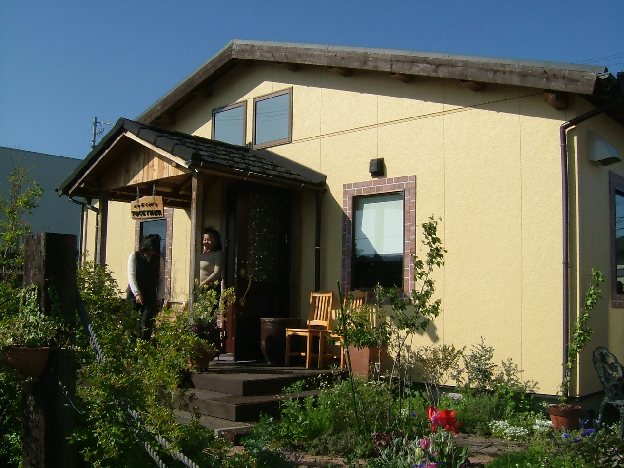 b0062214_17445066.jpg