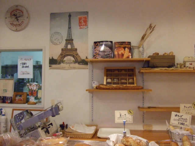c0110930_1124524.jpg