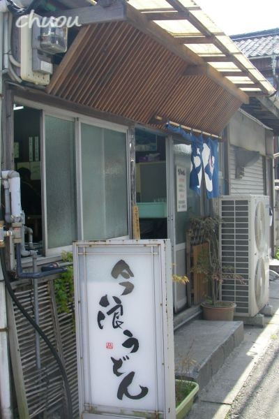 f0146531_2331155.jpg