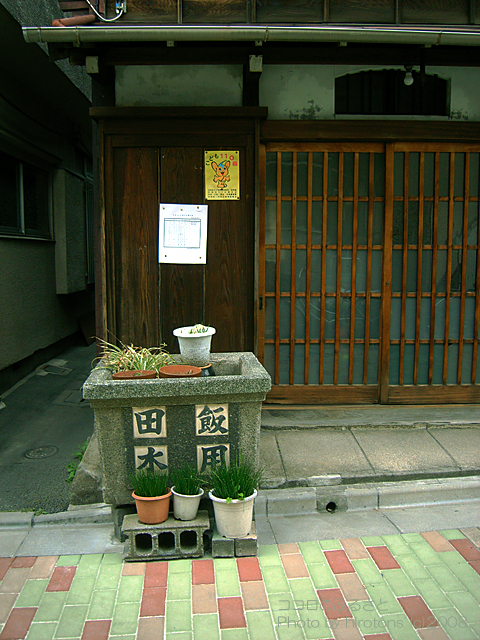 e0016732_0403839.jpg