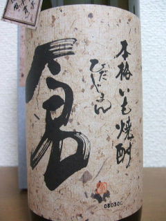 f0029037_7175383.jpg