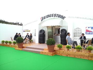 e0138638_1155623.jpg