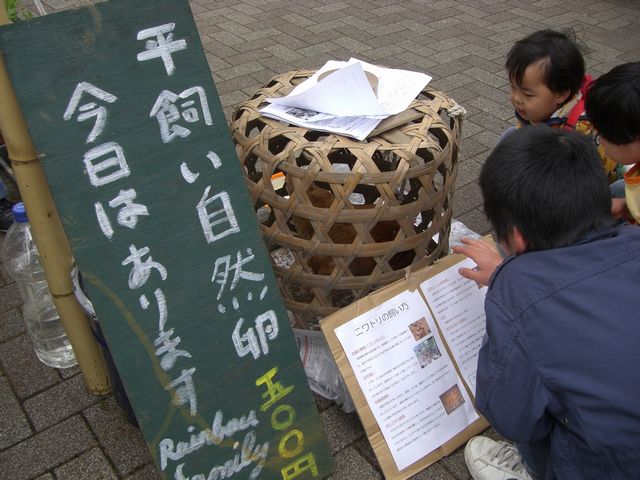 e0105846_238970.jpg