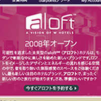 c0062361_1749780.jpg