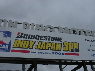 b0109874_21165418.jpg