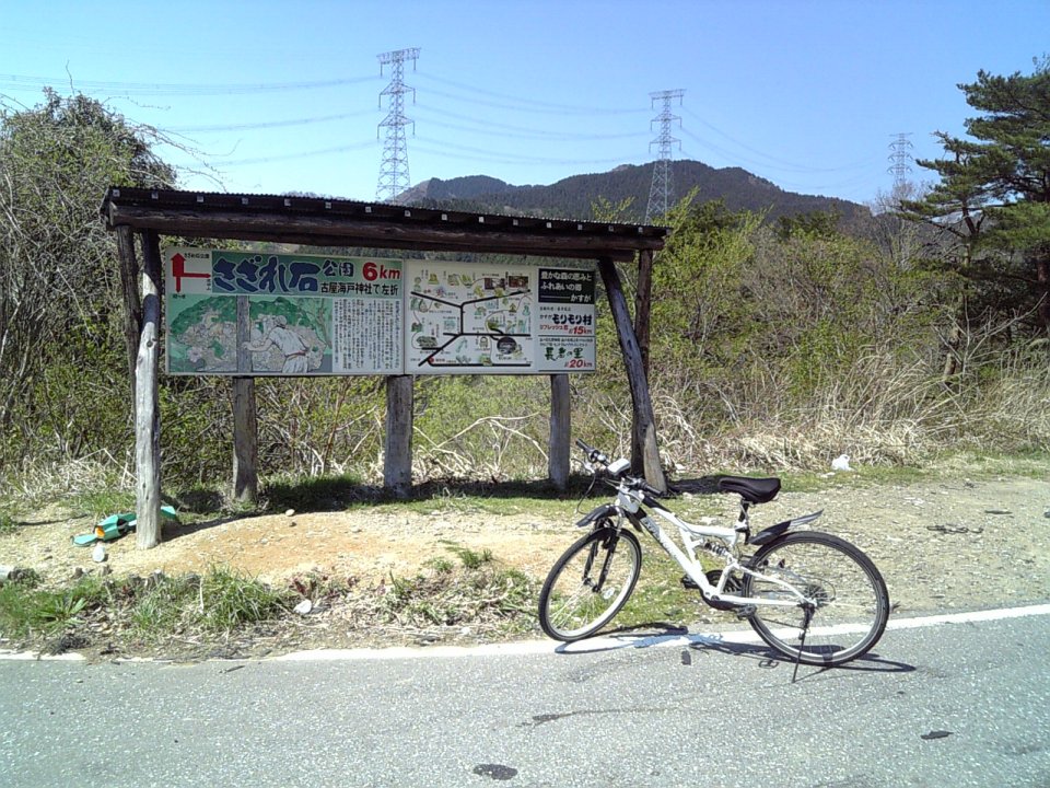 a0060882_21163832.jpg