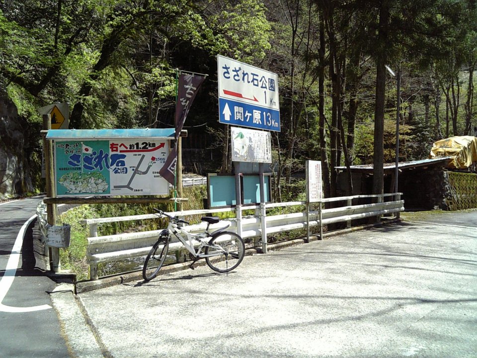 a0060882_212738.jpg