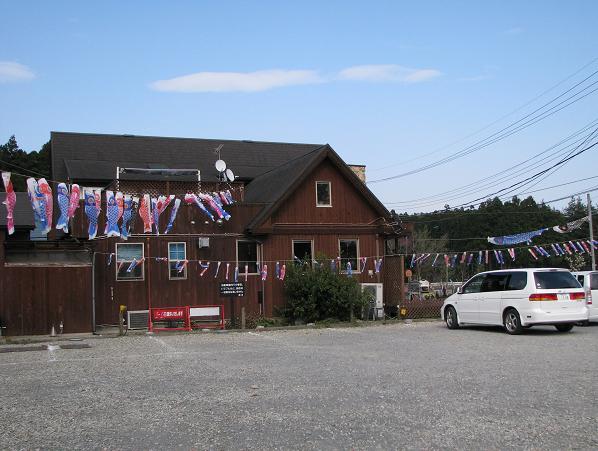 c0035094_1749179.jpg