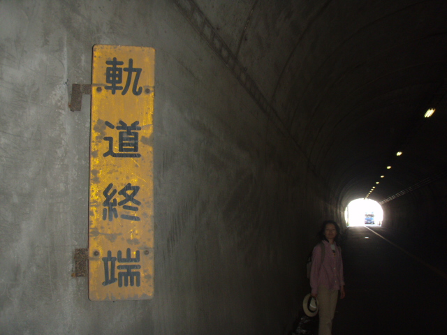 c0008598_994976.jpg