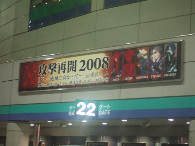 e0039100_128451.jpg