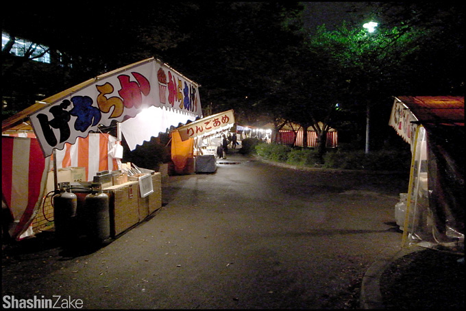 c0102003_17365282.jpg