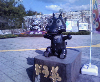 e0145009_001281.jpg