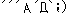 e0033713_14514870.gif