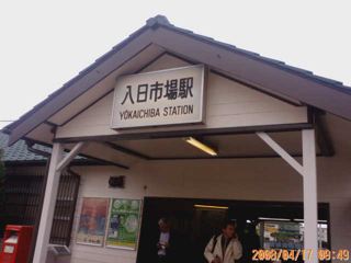 f0116314_1843058.jpg
