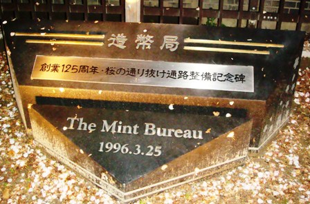 d0137326_22524128.jpg