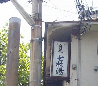 d0086228_11181957.jpg