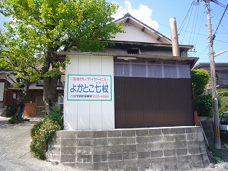 d0086228_1121161.jpg